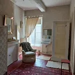Au Pied De La Cathedrale * Байе